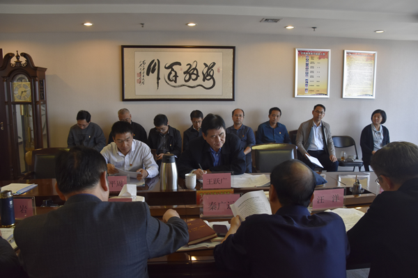 集團(tuán)公司黨委理論學(xué)習(xí)中心組開(kāi)展“傳承紅色基因、牢記初心使命”專題學(xué)習(xí)研討會(huì)議