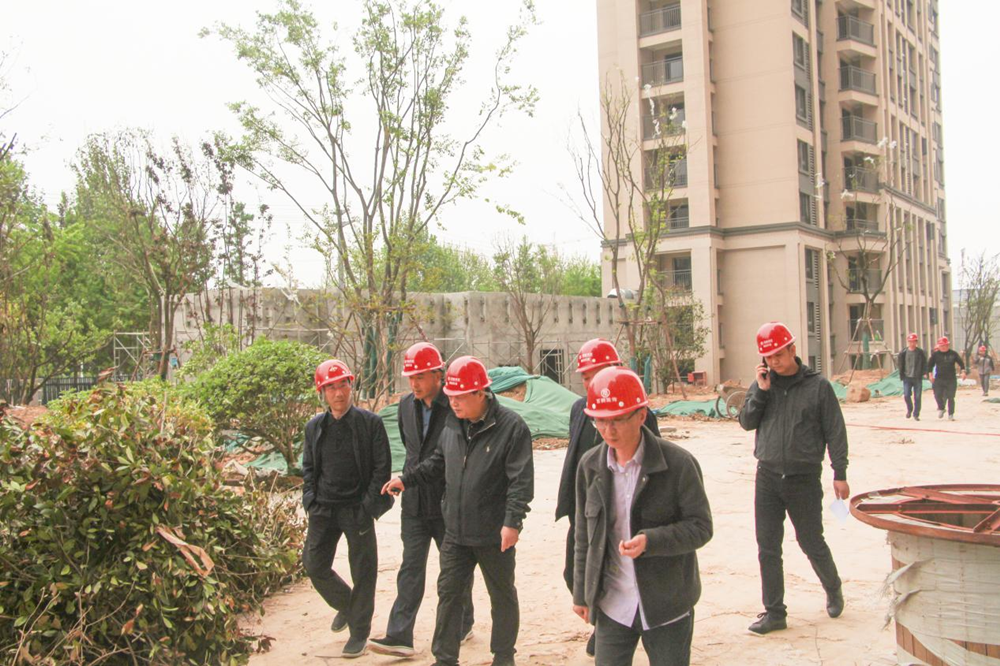 鄭州市國資委黨委書記、主任李秀山一行到美好天境苑項目調(diào)研指導(dǎo)安全生產(chǎn)工作