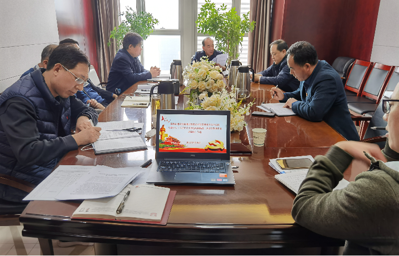 集團(tuán)公司黨委理論學(xué)習(xí)中心組專題學(xué)習(xí)《習(xí)近平關(guān)于防范風(fēng)險挑戰(zhàn)、應(yīng)對突發(fā)事件論述摘編》等文件精神