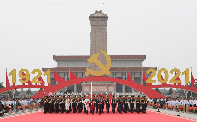 新的偉大奮斗創(chuàng)造新的歷史偉業(yè) ——以習(xí)近平同志為核心的黨中央引領(lǐng)“十四五” 經(jīng)濟(jì)社會發(fā)展紀(jì)實(shí)